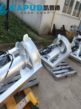 南京凯普德 硝化液回流泵 大流量低扬程回流泵QJB-W/QHB22.0/12