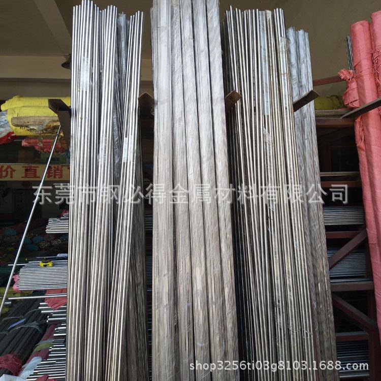 供应进口SUS04不锈钢棒 SUS04拉光研磨棒 SUS04圆钢