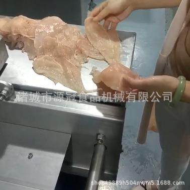 供应鲜肉横向水平切片机鸡胸鸭脯肉开片机猪肉多层分切设备开半机,清洗/食品/商业设备,肉制品加工设备,淘宝优惠券,粉丝福利购,淘宝优惠卷