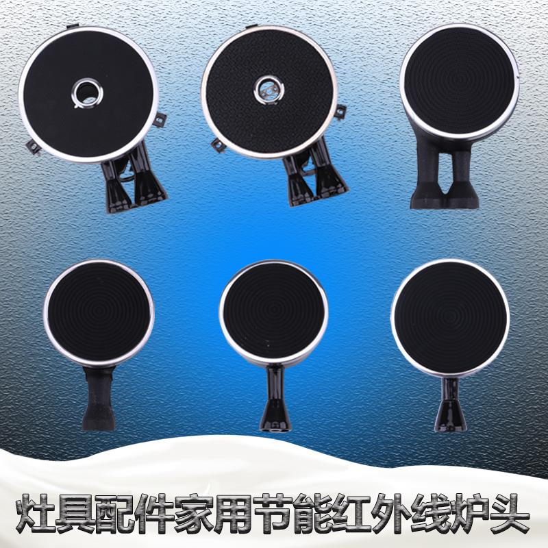 家用电器精品