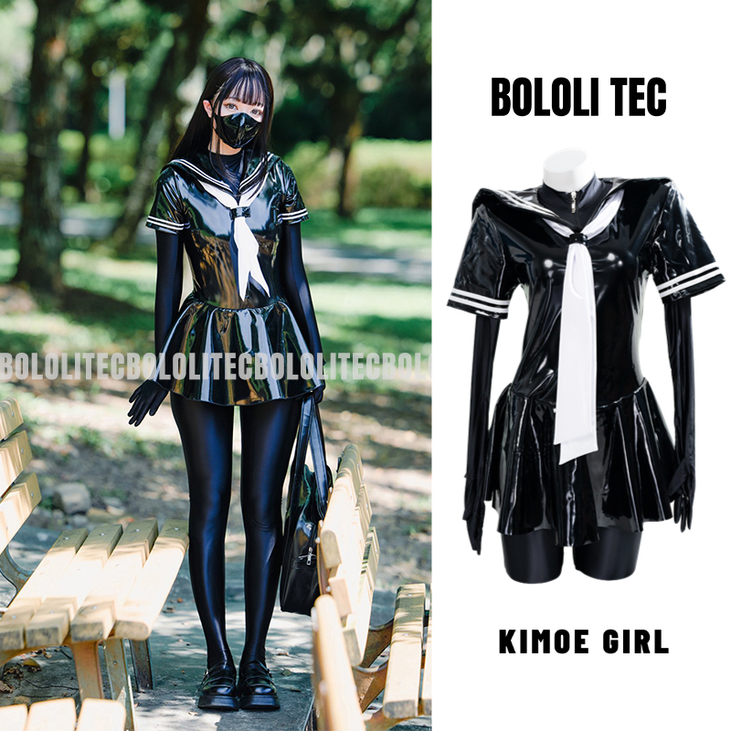 BOLOLI日本乳胶漆皮JK制服