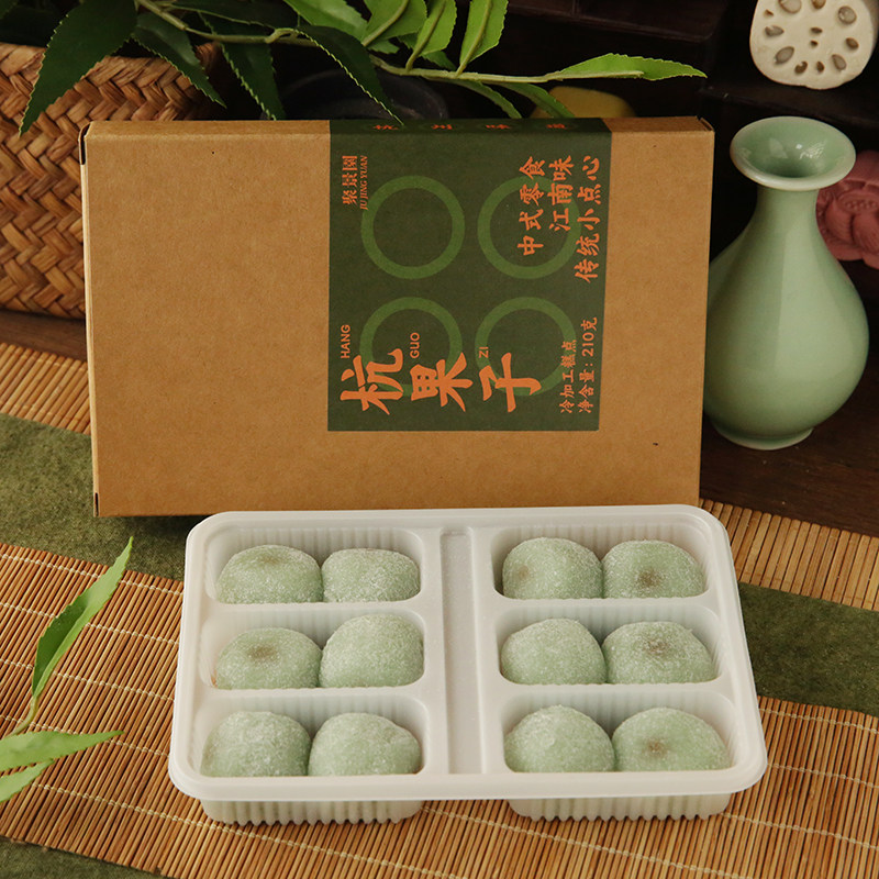 聚景园旗舰店杭州特产小吃杭果子夹心糕团糯米糯叽叽即食麻薯零食,零食/坚果/特产,麻薯/大福/青团,淘宝优惠券,粉丝福利购,淘宝优惠卷