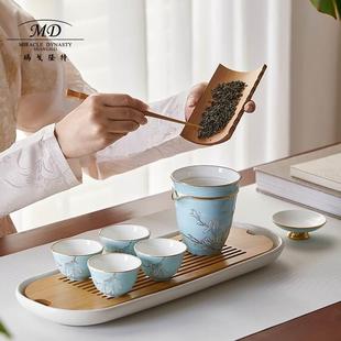 套装 玛戈隆特细瓷茶具行云7头旅行便携4人用泡茶单人用高颜值中式
