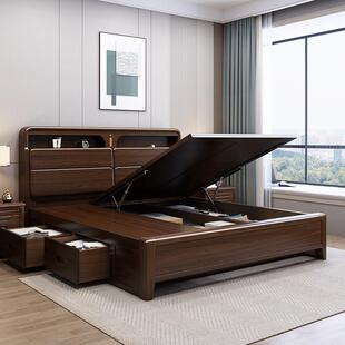 全实木高箱气压储物床榫卯结构实木床2米x2米2胡桃木主卧双人大床