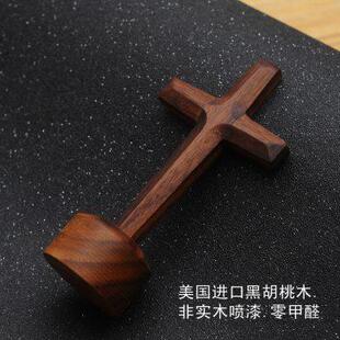 简约十字架汽车摆件摆台饰品保平安汽车用品车载饰品高档礼品男女