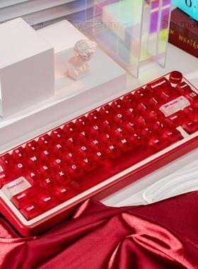 OMO65丝绒红三模机械键盘Gasket有线蓝牙静音套件无线成品麻将音