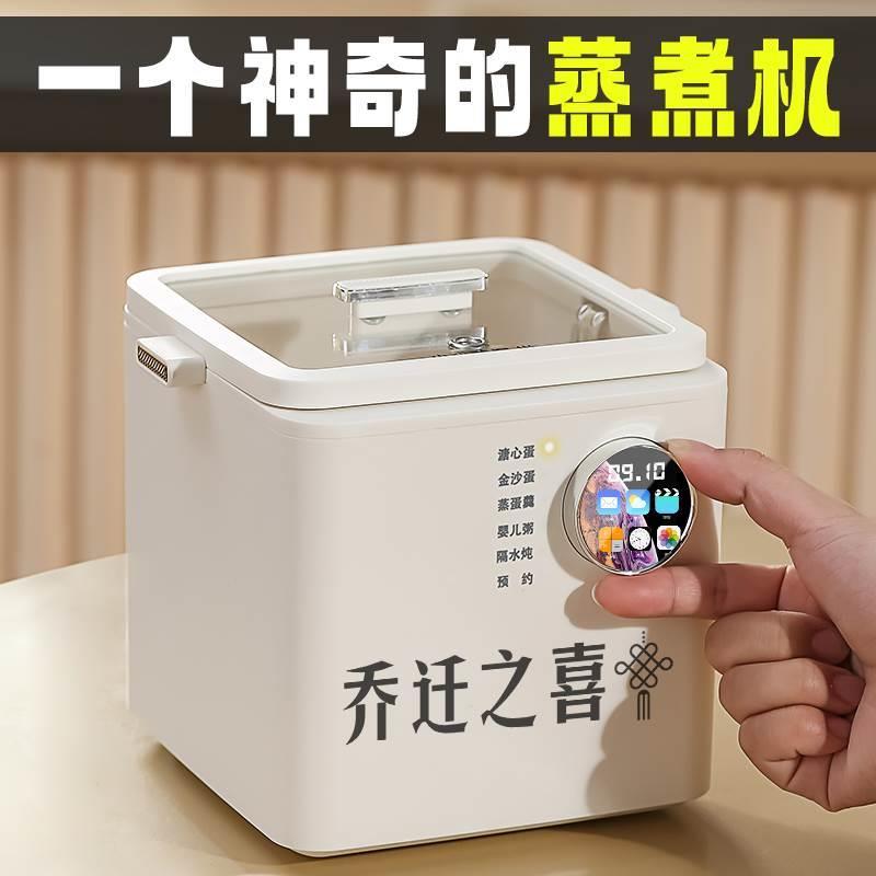 乔迁之喜礼物送人实用给朋友搬家新居礼品新房子新家高档大气结婚