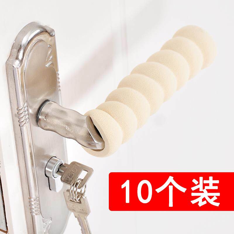 防静电门把套通用手柄防撞门把手套绒布冬季门套保护套防磕碰