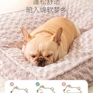 保暖可拆洗四季 狗窝冬季 通用狗垫子睡觉用狗狗床猫窝冬天宠物用品