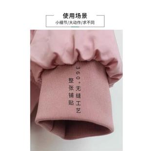 口夹克罗纹下摆松紧带弹力棒球服袖 细螺纹领口袖 子接加长领子辅料