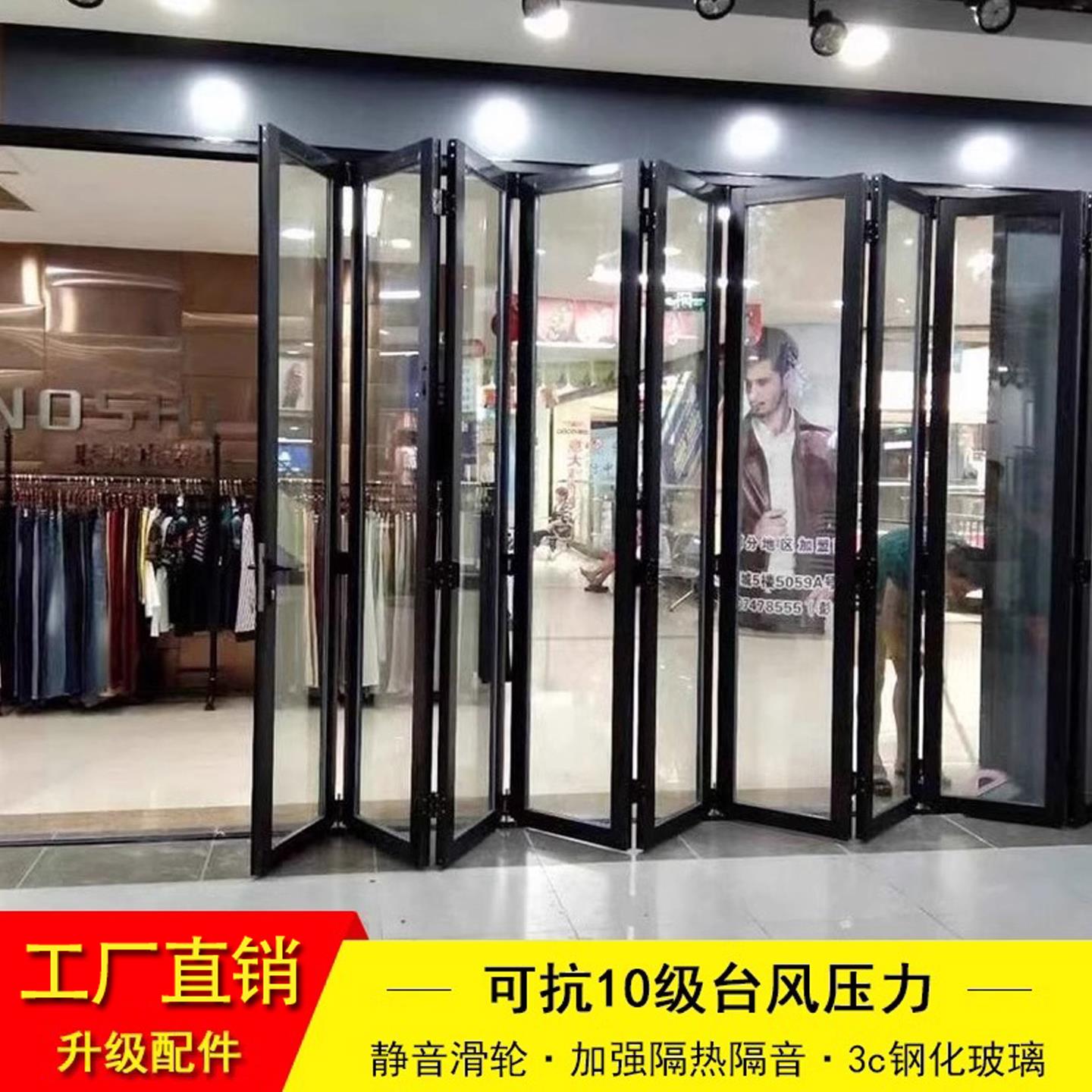 折叠门隔断门汽车车库商铺门店移门玻璃断桥铝合金重型推拉折叠门