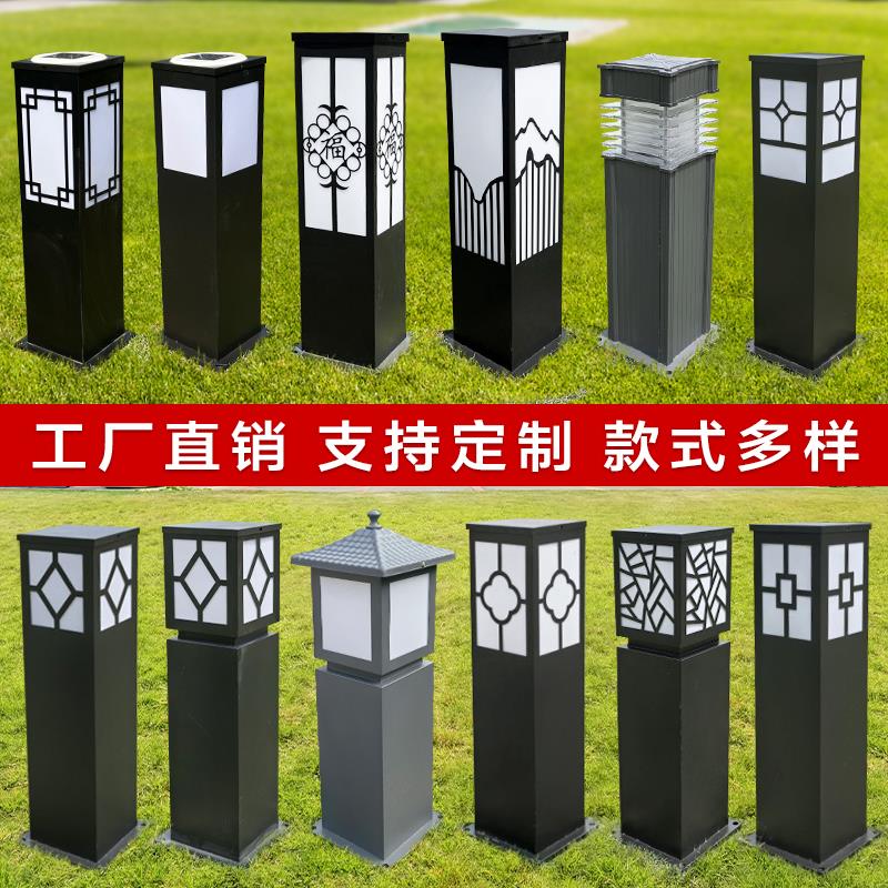 方形草坪灯户外防水庭院灯花园灯别墅小区景观灯LED太阳能草地灯