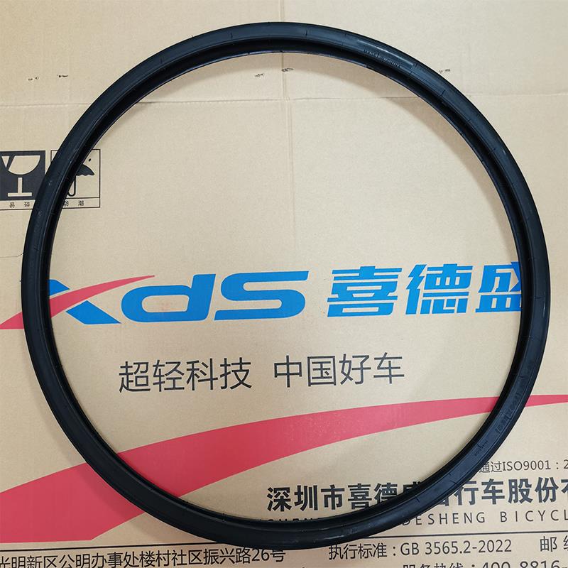 喜德盛公路车原装外胎ad300/350极速300自行车内胎RS350/380RC200