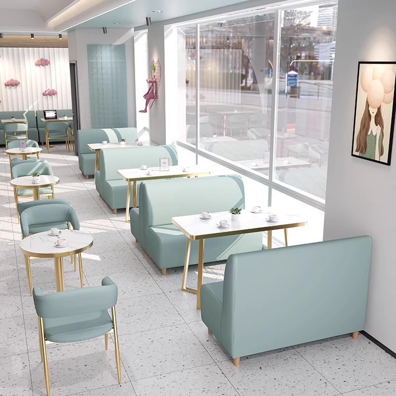 网红奶茶店沙发蛋糕甜品汉堡咖啡厅餐饮商用卡座轻奢休闲桌椅组合