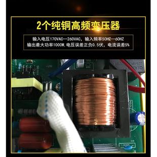 12瓶v24EAC自v大率游船汽车铅酸电300A锂电池脉冲智功能充电器纯