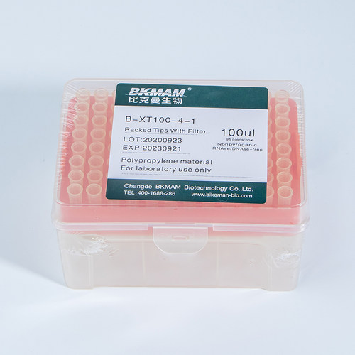 比克曼生物移液器滤芯吸头枪头10/200/1000ul移液枪盒装tip头吸嘴