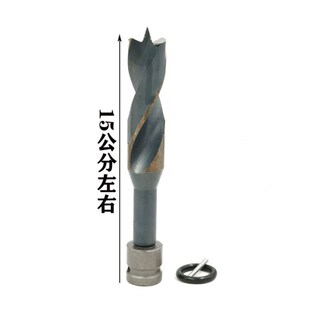 电动扳手钻头加长模板钻头木工加长钻头电扳手木板打孔开孔麻花钻