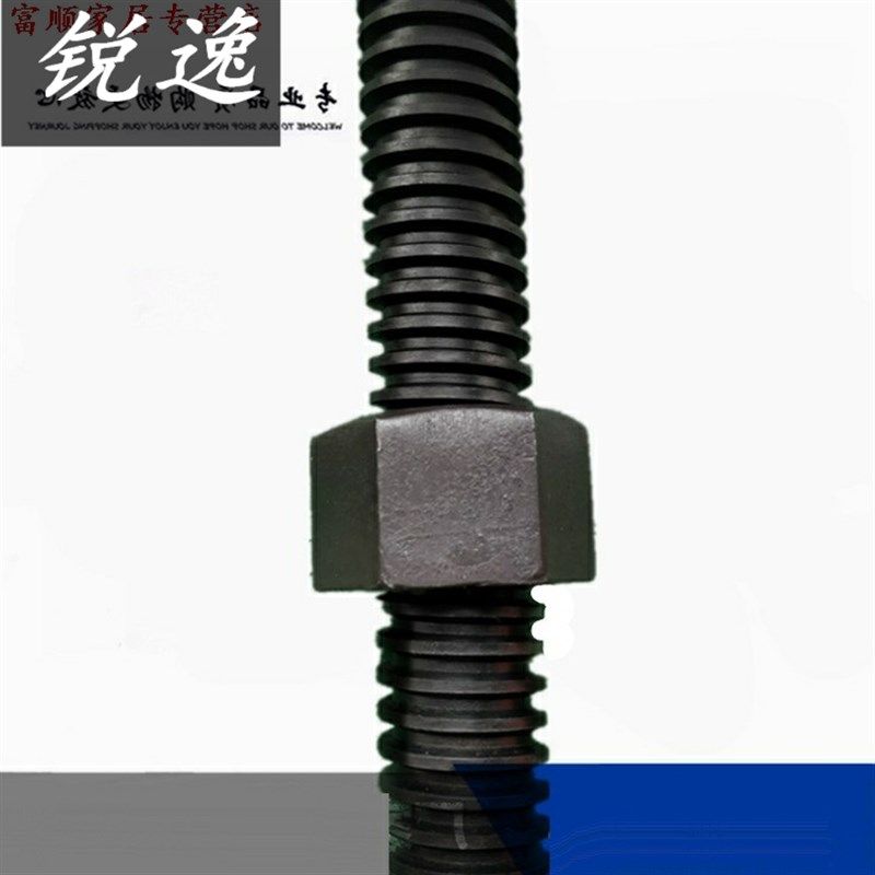 高强度梯形螺杆T型牙丝杆螺母粗牙全牙M20M24M2V5m28m30