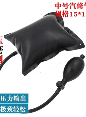 固定定位气垫调节器清洗加压调平器安装片绿色好用高低安门门窗充
