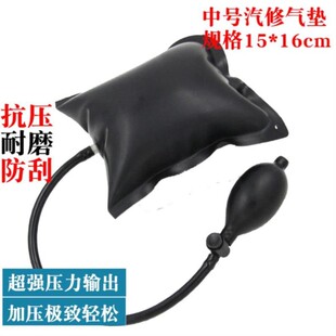 固定定位气垫调节器清洗加压调平器安装片绿色好用高低安门门窗充