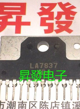 LA7830/7832/7833/7835/7836/7837/7838/7840/7841/W7845N场扫描