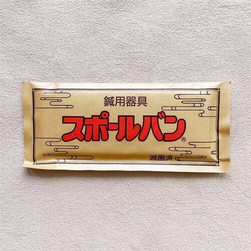 现货日本原装祐德磁针贴磁石磁气磁力贴护肩腰腿疼痛贴颈椎贴30枚