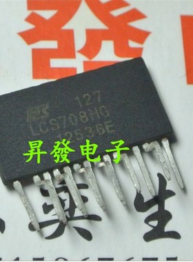 LCS700HG/700LG/702HG/7y03HG/705HG/708HG液晶电源芯片功率驱动