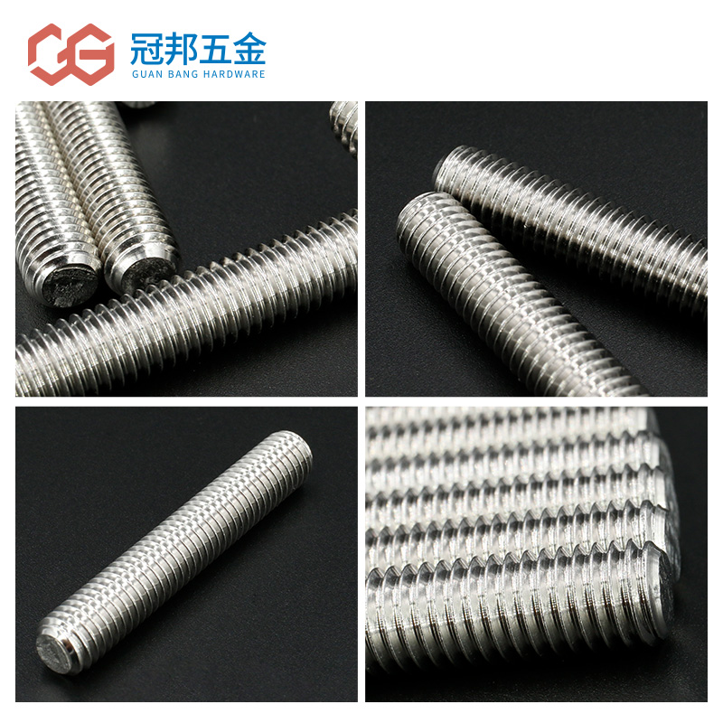 【M68M1f0-14】304不锈钢牙棒丝杆全螺纹螺柱全牙螺杆螺丝柱螺母