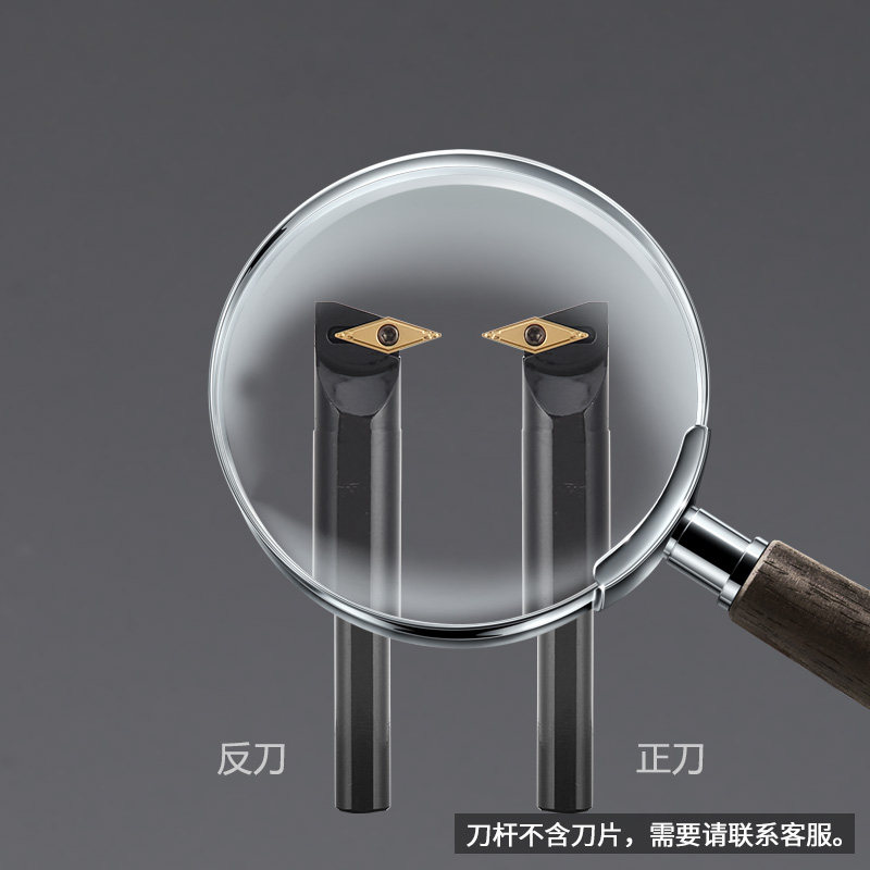 数控车床车刀杆内孔刀菱形尖刀片刀具镗刀杆-SVWBR11刀片后角5度,玩具/童车/益智/积木/模型,其它早教玩具类,淘宝优惠券,粉丝福利购,淘宝优惠卷