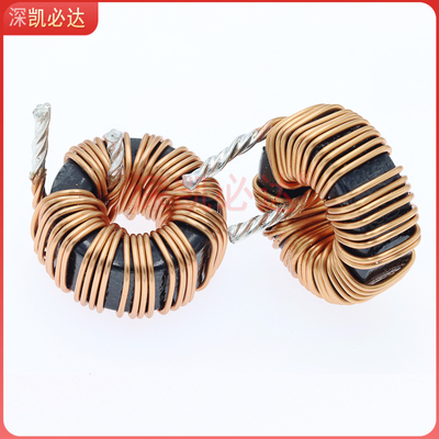 大电流磁环电感22UH 40A 106125插件磁环电感扼流圈储能电感线圈