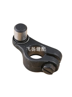 包缝机锁边机差动调节连杆缝纫配件银箭747拷边机差动连杆KP23-E