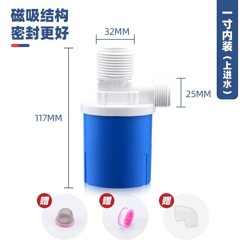 德国浮球阀自动水位控制器水满自停阀水箱阀开关水塔太阳能止水阀,个性定制/设计服务/DIY,明信片定制,淘宝优惠券,粉丝福利购,淘宝优惠卷
