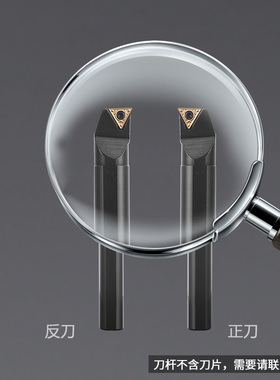 数控刀杆内孔镗刀S06H08K10K12M16Q20R-STFCR09/1W1车刀杆车床刀