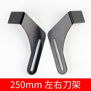 砂轮机护罩台式立式款透明防护镜防护罩托架挡屑板