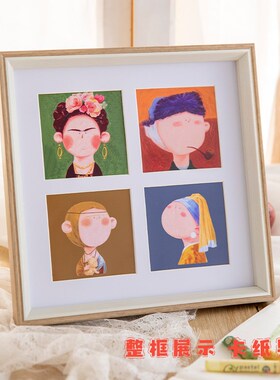 油画棒作品保存画框装裱正方形四九宫格简约白色相框摆台立体摆件