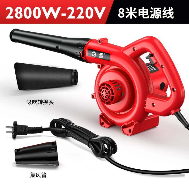 车载鼓风机大功率收割机吹尘器y24V挖土机滤芯吹风机12V吸尘器,3C数码配件,数码相机电池,淘宝优惠券,粉丝福利购,淘宝优惠卷