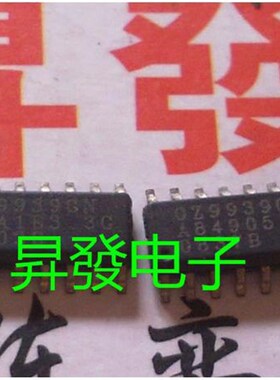 昇發电子液晶显示器配件 OZ9939GN UOZ9939G