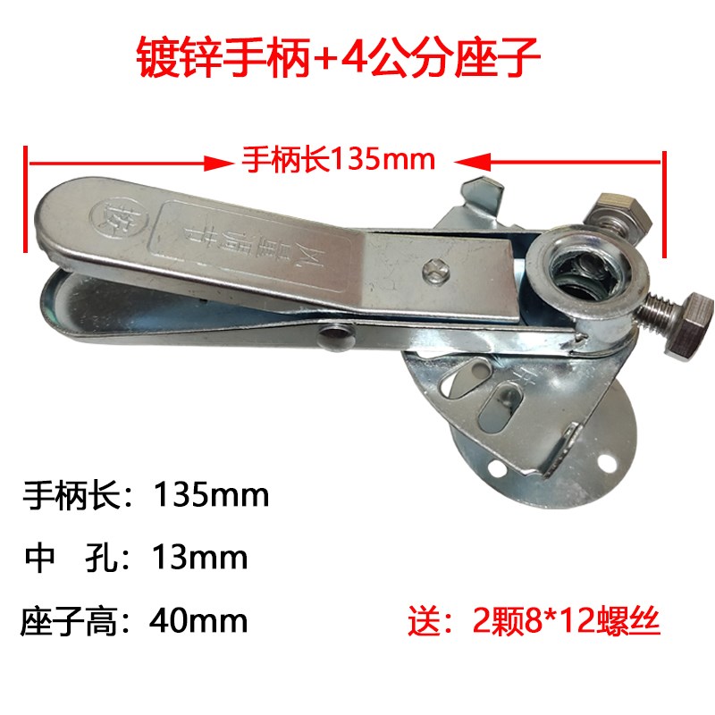 304不锈钢手动风量调节阀手柄风阀门G把手执行器开关风管通风蝶阀