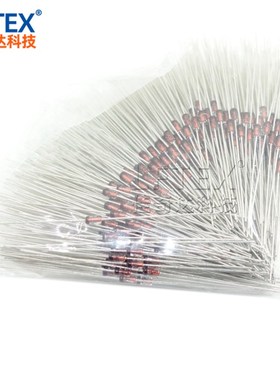 BZX55C2V2/BZX55C2V4 稳压二极管0.5W 1/2W 2.O2V 2.4V DO-35直插