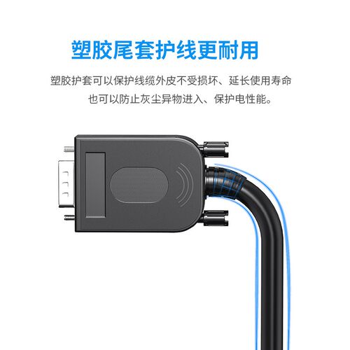 炬信DB9免焊9针232串口头免焊接头COM口485接头公母接线端子头PLC