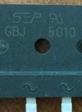 新电磁炉焊机桥堆扁桥GBJ5010 KBJ5010C RBV5010 PB5010 50A1000V