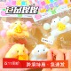 跨境精品解压玩具捏捏乐慢回弹高颜值创意硅胶毛绒猫爪小仓鼠捏捏