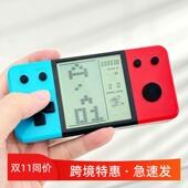 东南亚大号方块俄罗斯游戏机益智马卡龙护眼掌上幼儿精品玩具深圳