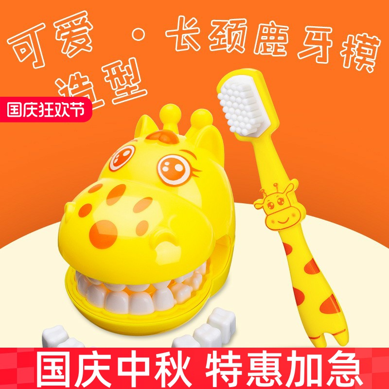三面牙刷软毛小头护龈