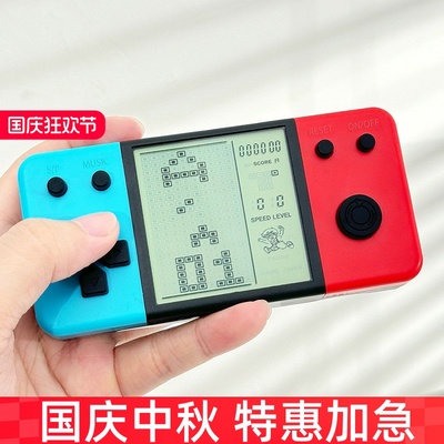 东南亚大号方块俄罗斯游戏机益智马卡龙护眼掌上幼儿精品玩具深圳