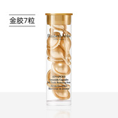 伊丽莎白雅顿时空焕活金胶精华液酰胺补水保湿 百补金胶 胶囊