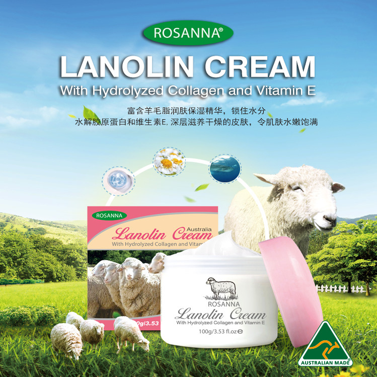 澳洲进口柔仙娜绵羊油保湿霜深层滋养保湿修护补水清爽不油腻女男