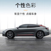 适用于极氪001车身贴纸专用外饰改装 饰条 汽车身改色膜贴纸车窗装
