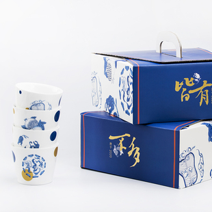 择学家 不多皆有 日常随手礼盒 陶瓷水杯咖啡杯猪口杯 定制新中式