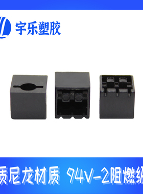 方形 LED灯柱弯脚90度三脚双色黑色方形灯座间隔柱单孔灯座1000只